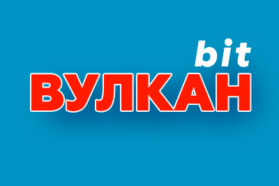 Онлайн-казино Вулкан Бит