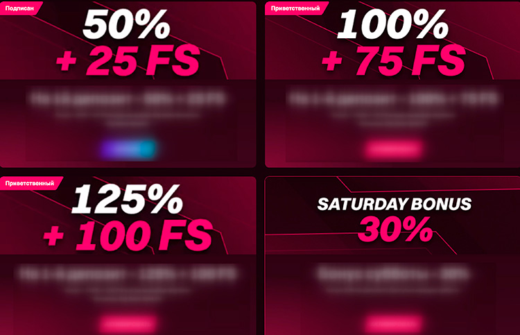 Промо сайта