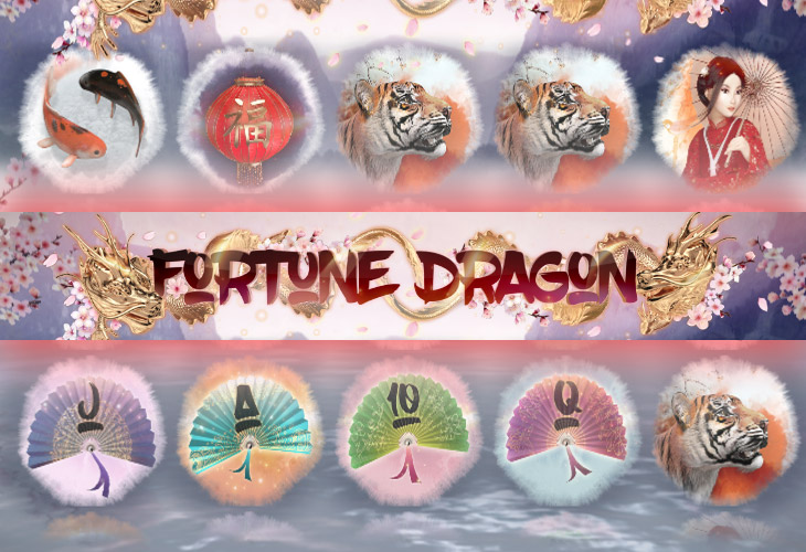 Fortune Dragon