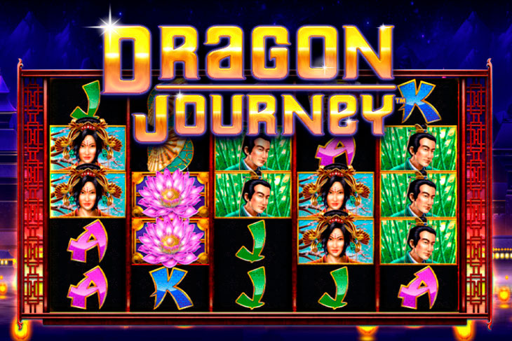 Dragon Journey