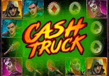 Cash Truck
