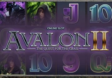 Avalon 2