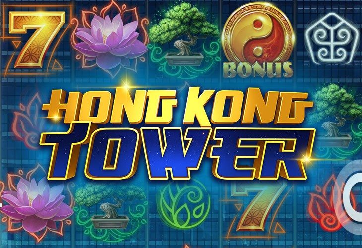 Hong Kong Tower