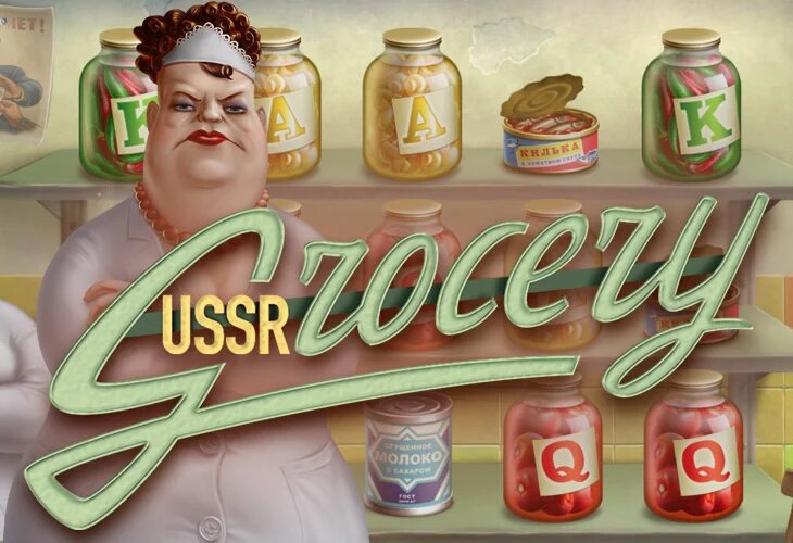 USSR Grocery