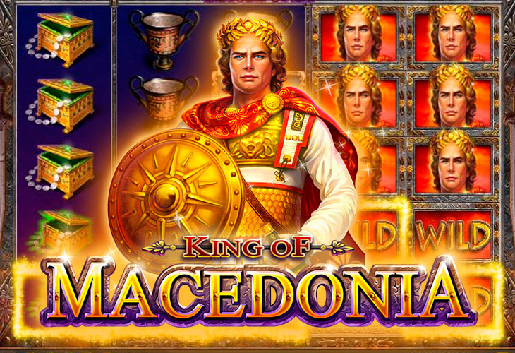 King of Macedonia