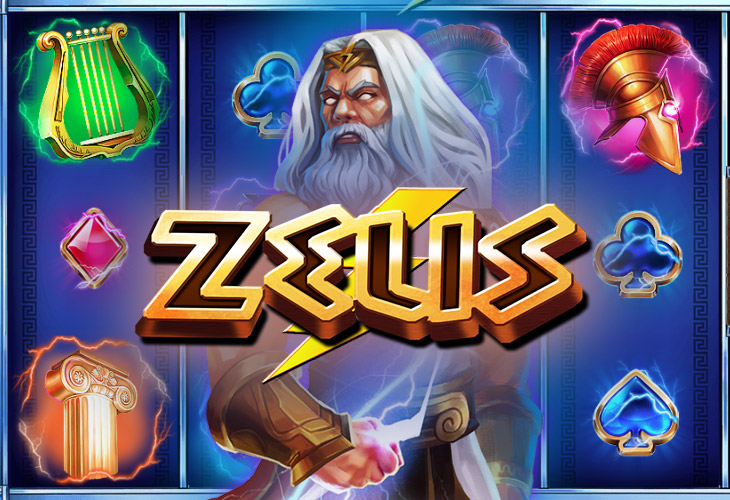 Zeus