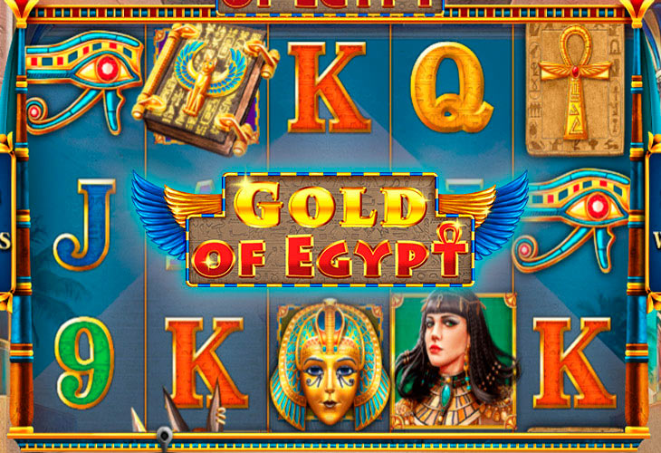 Gold Of Egypt