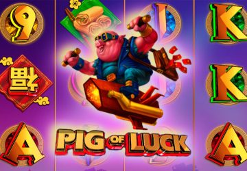 Pig Of Luck
