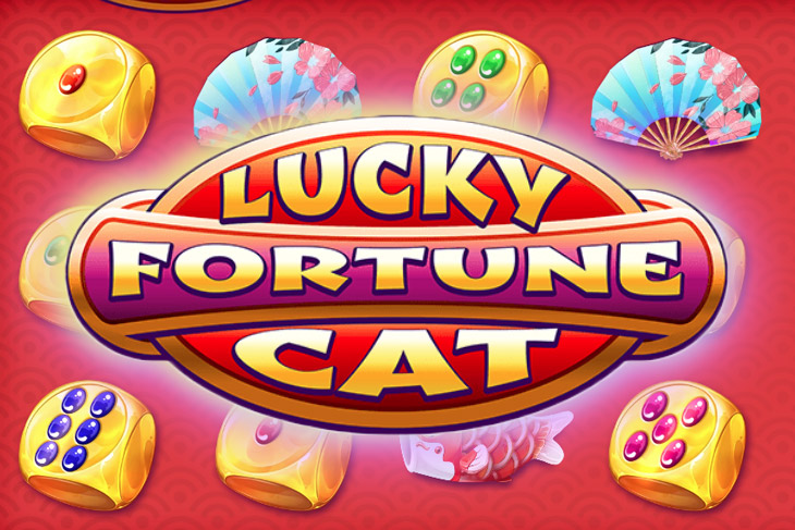 Lucky Fortune Cat Lucky Fortune Cat