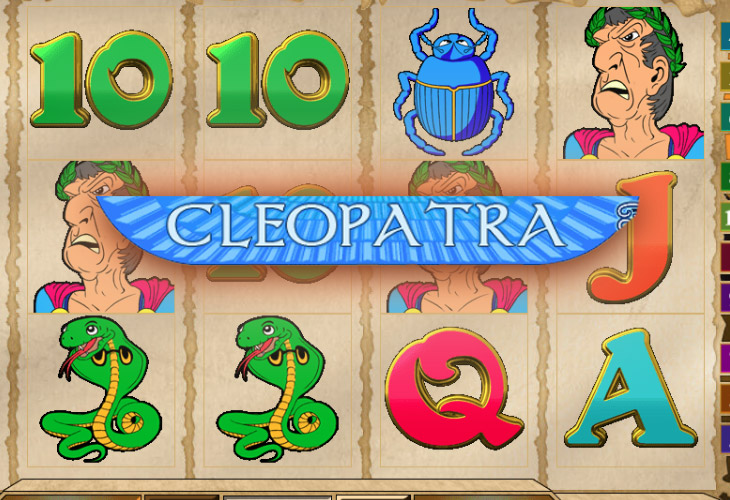 Cleopatra