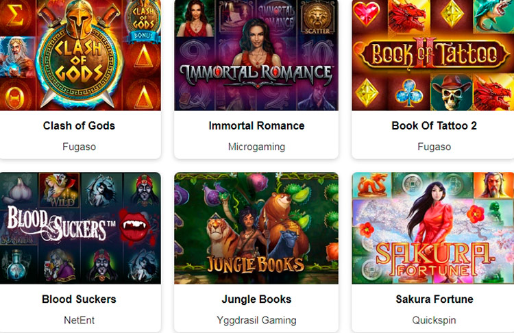 Игровые автоматы