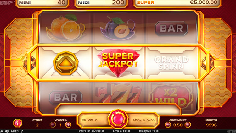 Трехбарабанный слот