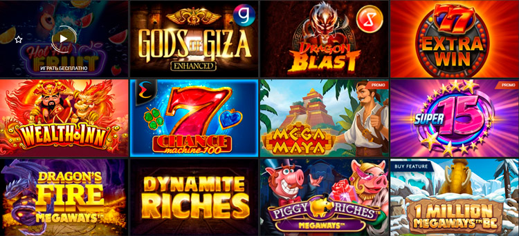 Демо версии 3D слотов