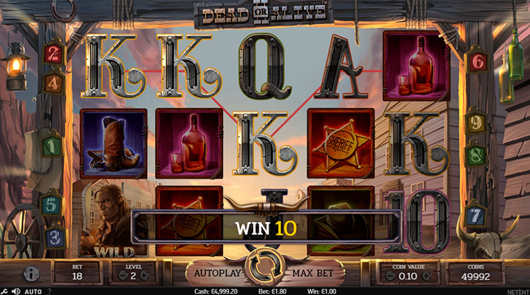 Игровой автомат