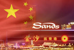 Sands China получит кредит